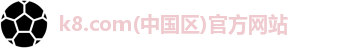k8